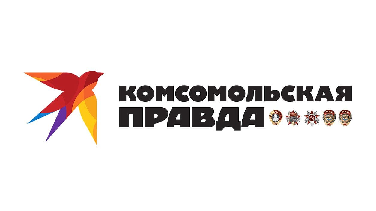 Комсомольская правда — логотип издания