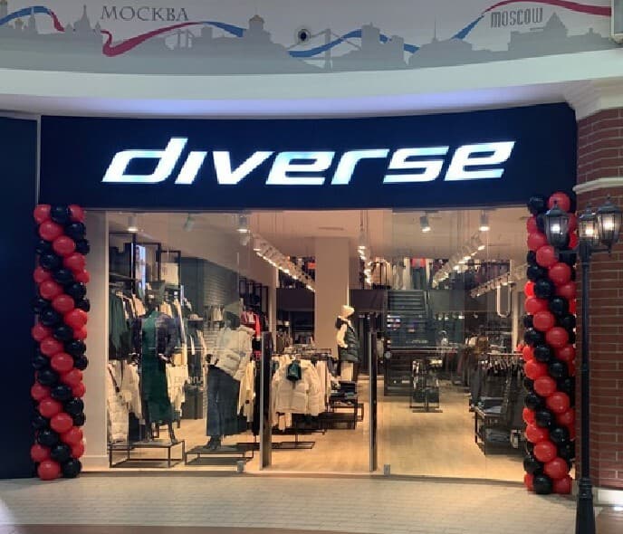 Магазин Diverse в Калининград — ТЦ «Кловер»