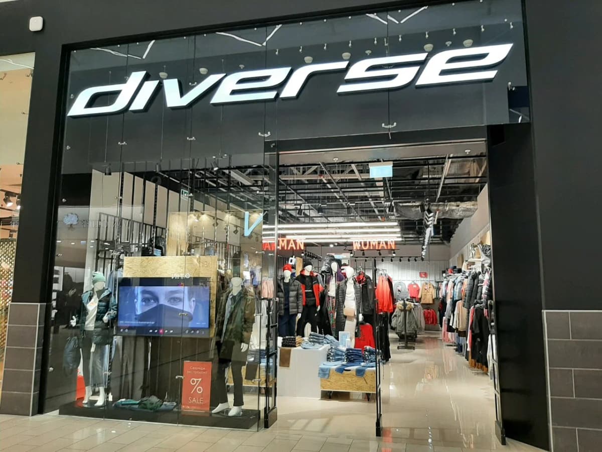 Магазин Diverse в Уфа — ТЦ «Мега-Уфа»